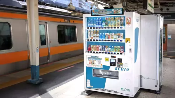 青森りんごジュースなど毎年話題! JR東日本のエキナカ自販機で全国の名産品が飲めるのはなぜ? - 中の人に聞いてきた
