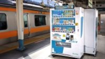 青森りんごジュースなど毎年話題! JR東日本のエキナカ自販機で全国の名産品が飲めるのはなぜ? - 中の人に聞いてきた