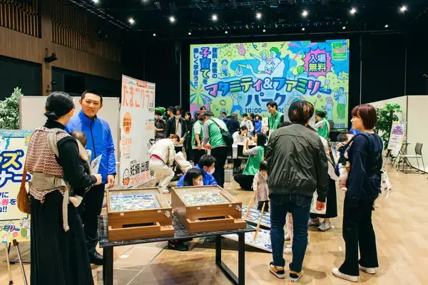 妊娠中から子育て中のファミリーを支える場に - JA福井県「マタニティー＆ファミリーパーク」レポート