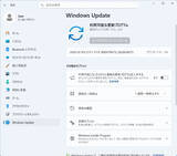 「Microsoft、2026年3月の月例更新 - CVEベースで83件の脆弱性への対応が行われる」の画像1