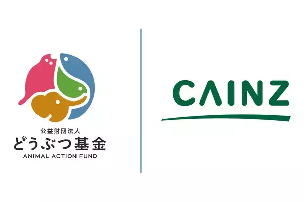 カインズ、「にゃん祭り2026」の売上から222万円を寄付、保護猫活動などを支援