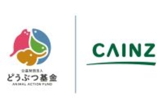 カインズ、「にゃん祭り2026」の売上から222万円を寄付、保護猫活動などを支援