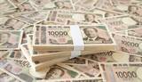 「【12星座占い】お金持ちになれる!? 金運が強い星座ランキング、"秘めたる富豪"の蠍座、"完璧なマネープランナー"乙女座を抑えた1位は……」の画像1