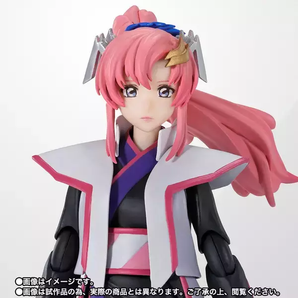機動戦士ガンダムSEED づら FREEDOM GLITTER&GLAMOURS Lacus Clyne 