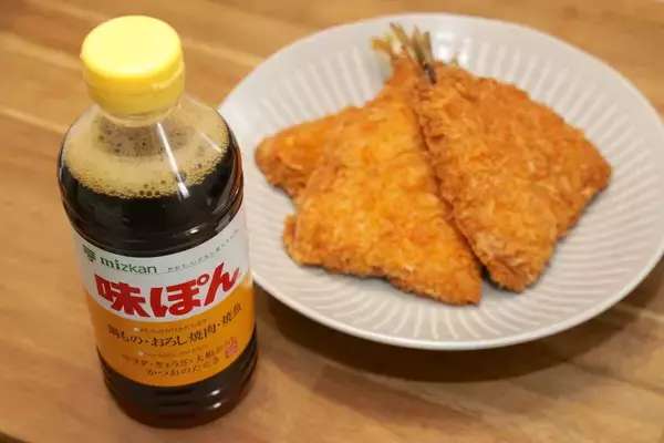 【検証】AIが選んだ「アジフライ最強の調味料」は“味ぽん”って本当? ソース・醤油・タルタルと本気で食べ比べ