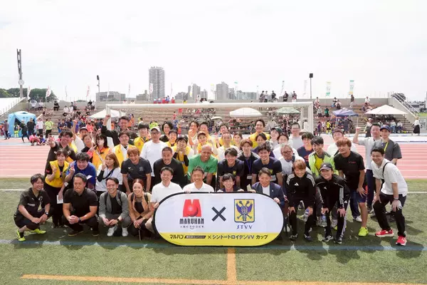 マルハン東日本カンパニー、「マルハン×シント＝トロイデンVVカップ supported by ガチャガチャマーケット」に特別協賛