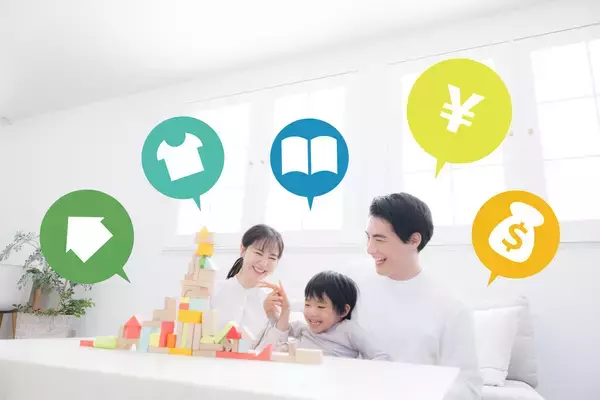 こどもNISAだけじゃない！ 1株から始める「親子の金融教育」、単元未満株の活用術