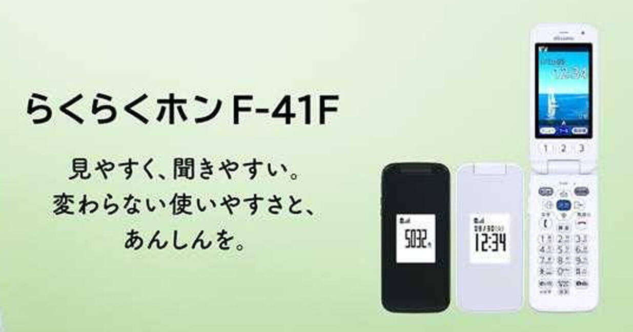 i=https%3A%2F%2Fs.eximg.jp% 