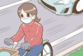 【クイズ】意外と違反？ 交通ルールうっかりクイズ 第4回 【クイズ】自転車で歩道を走行していたら「違反だよ」と言わた、みんなやってるけど本当に違反になるの?