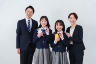 東京23区の子育て世帯の約半数は年収1000万円以上 - それでも「余裕がない」と感じる理由とは?