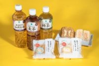 【お得】ファミマで朝おむすび2個とお茶をセットで買うとお茶が実質無料に! 5時～11時限定「朝トク! キャンペーン」開催