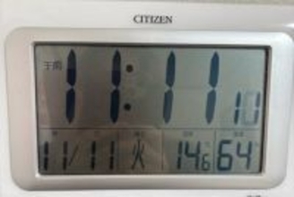 亡き夫・上島竜兵さんの月命日に…広川ひかるが“ゾロ目写真”公開「これだけ並ぶとうれしいな」