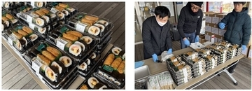 京樽が、被災地石川県輪島市へ約5,000食の寿司を提供