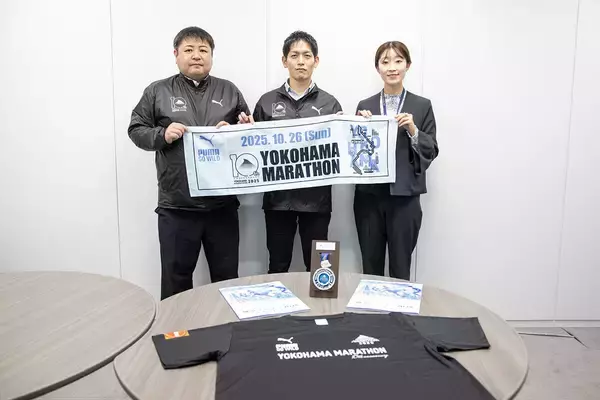 雨の横浜を約2万9,000人のランナーが参加 - 「横浜マラソン2025」を大成功に導いた施策とNTT東日本のサポート