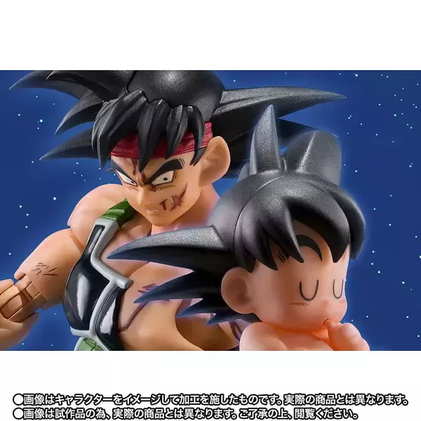 『ドラゴンボールZ』父・バーダックがS.H.Figuartsに登場 - 赤ちゃん姿のカカロットも付属