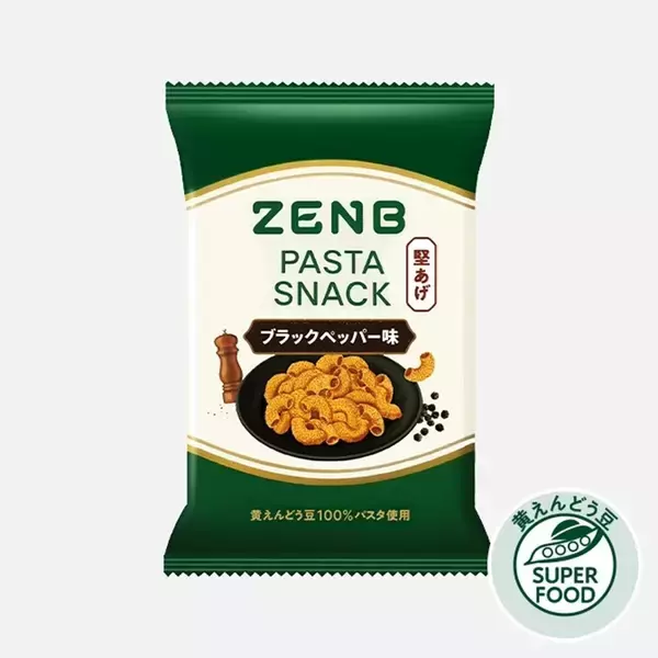 グルテンフリーの「ZENBパスタスナック」シリーズから、新味「ブラックペッパー味」登場