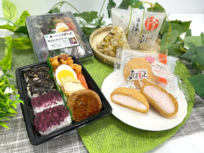 【ファミマ】熊本グルメを九州地方限定で発売 - 「高菜めし」をイメージしたおむすび、県産イチゴを使用したシュークリームなど3品