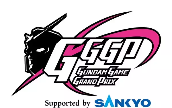 SANKYO、「GGGP2026」に特別協賛！賞金総額1,000万円のeスポーツ大会