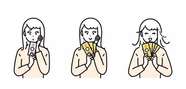 “使って終わり”はもったいない! 冬ボーナスで「資産運用」する時のおすすめ運用方法3選