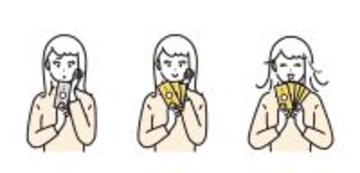 “使って終わり”はもったいない! 冬ボーナスで「資産運用」する時のおすすめ運用方法3選