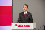 「NTTドコモ 2025年度第3四半期決算は増収減益 - 販促強化コスト増が影響し通期業績予想を下方修正」の画像1