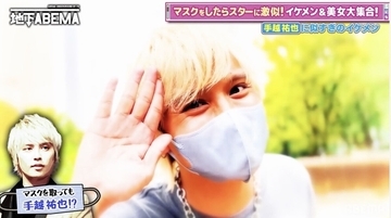 「完全に手越くん」手越祐也似のアパレル店員が登場　香取慎吾「本人と会ってるみたい!」