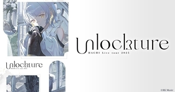 次世代バーチャルシンガー・HACHIのライブ映像、カラオケルームに配信　写真プリント付きチケットも