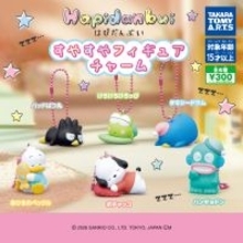 【ガチャ】はぴだんぶいがすやすや…寝姿フィギュアチャーム発売!
