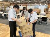 「サントリーが特例子会社を作らなかった理由　障がい者雇用の新たな形とは」の画像1
