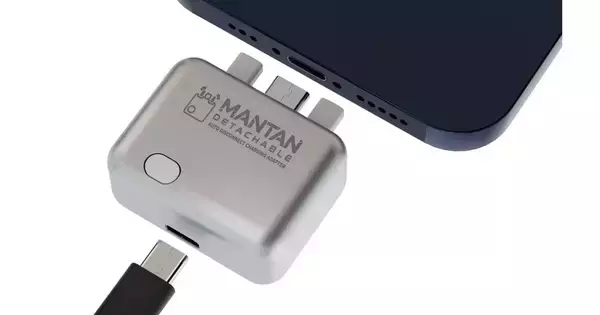 満充電になったらケーブルを自動で外してくれるアダプター「MANTAN DETACHABLE」　実売2,200円