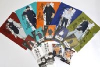 【呪術廻戦×ファミマ】かわいすぎるキャラもっちやオリジナル串袋も! 「ファミマの総則(ルール)」スタート