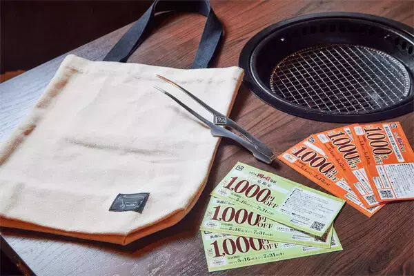 【牛角】「肉の日福袋」発売 - 6000円分使える割引券・トートバッグ・牛角トング付きで5500円