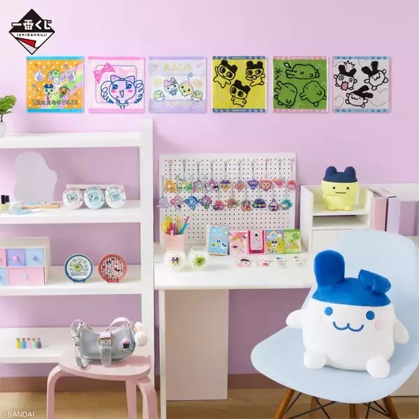 【再発売】一番くじに「たまごっち ～令和で発見!!あのころのお部屋とたまごっち～」ふたたび! -「再販きたー!!」「今度こそくちぱっちのグラス手に入れるぞ。。。。。」と話題