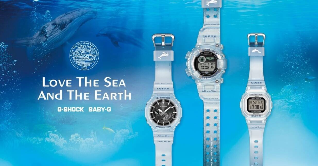 カシオ、「G-SHOCK」「BABY-G」からICERC Japanコラボの「イルクジ」3 