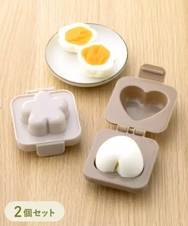 【3COINS】可愛い「ゆでたまご型」にツッコミ殺到の理由とは? -「なんでこっち向けるんww」「子供の弁当のおかずにウケそう」と話題