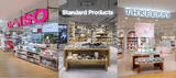 「大創産業、大阪・なんばパークスに「DAISO」「Standard Products」「THREEPPY」複合店を5月29日オープン」の画像1