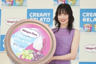 ハーゲンダッツから夏季限定のミニカップCREAMY GELATO『贅沢ぶどう』『ピスタチオ&サマーバニラ』が発売