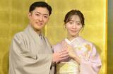 「元乃木坂46・能條愛未、婚約指輪キラリ　中村橋之助からのプロポーズに「涙が止まらなかった」」の画像1