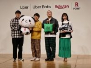 ハナコと山口もえが選んだ「今年の漢字」とは? 「2025年は俳優など……」