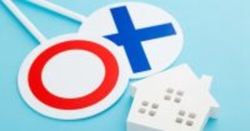 不動産相続で後悔する人と成功する人の差「4つの典型的な失敗パターン」とは