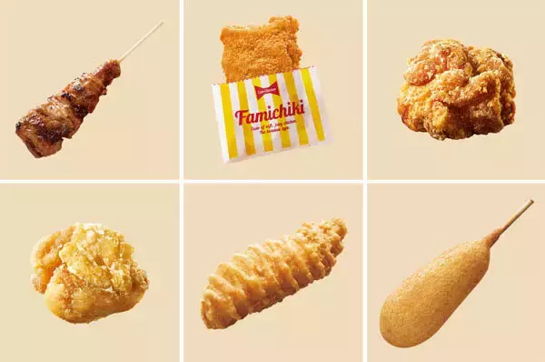 【お得】ファミマ、「ファミチキ」などレジ横ケース内の揚げ物・惣菜2個購入で50円引きクーポンがもらえるキャンペーン- 5月5日から