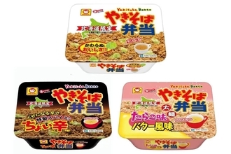 【ベイシア】「北海道フェア」開催! 焼きそば弁当、マルセイバターサンド、海鮮バラちらし丼、名物帯広風豚丼など、北海道グルメが続々登場