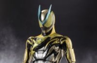 『仮面ライダーゼッツ』プラズマカプセムでゼッツが変身「イナズマプラズマ」S.H.Figuartsに登場