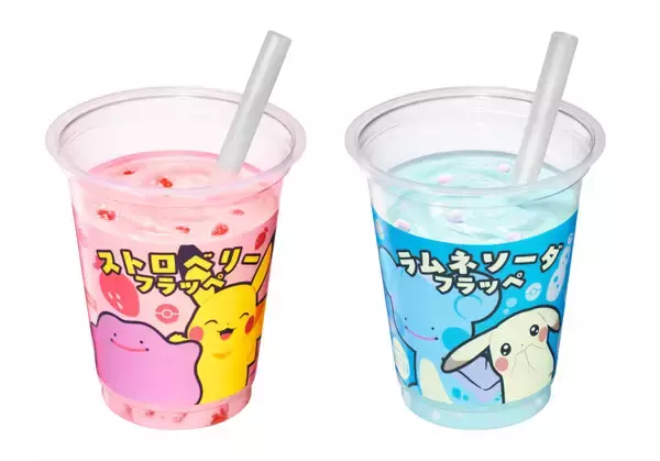 【ファミマ×ぽこ あ ポケモン】メタモンとピカチュウのフラッペが登場 - アクリルパズルキーホルダーが当たる企画も