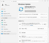 「Microsoft、2026年7月の月例更新 - CVEベースで622件の脆弱性への対応が行われる」の画像1