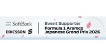 ソフトバンクとエリクソン、F1日本グランプリの5G通信品質向上で連携