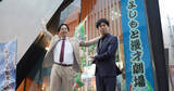 「人生の選択肢 第9回 共に一度はお笑いを諦めかけた過去も。ついに東京進出を果たした、カベポスターの次なる挑戦」の画像1