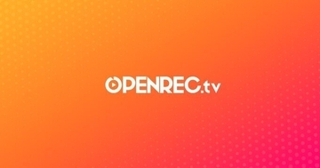 “プンレク”ことOPENREC.tvが無料配信機能の提供を終了。サービスは「mellow-fan」に刷新
