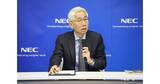「NEC森田社長「海外利益比率50％は目標ではなく結果」　日本市場だけでは成長できない理由」の画像1