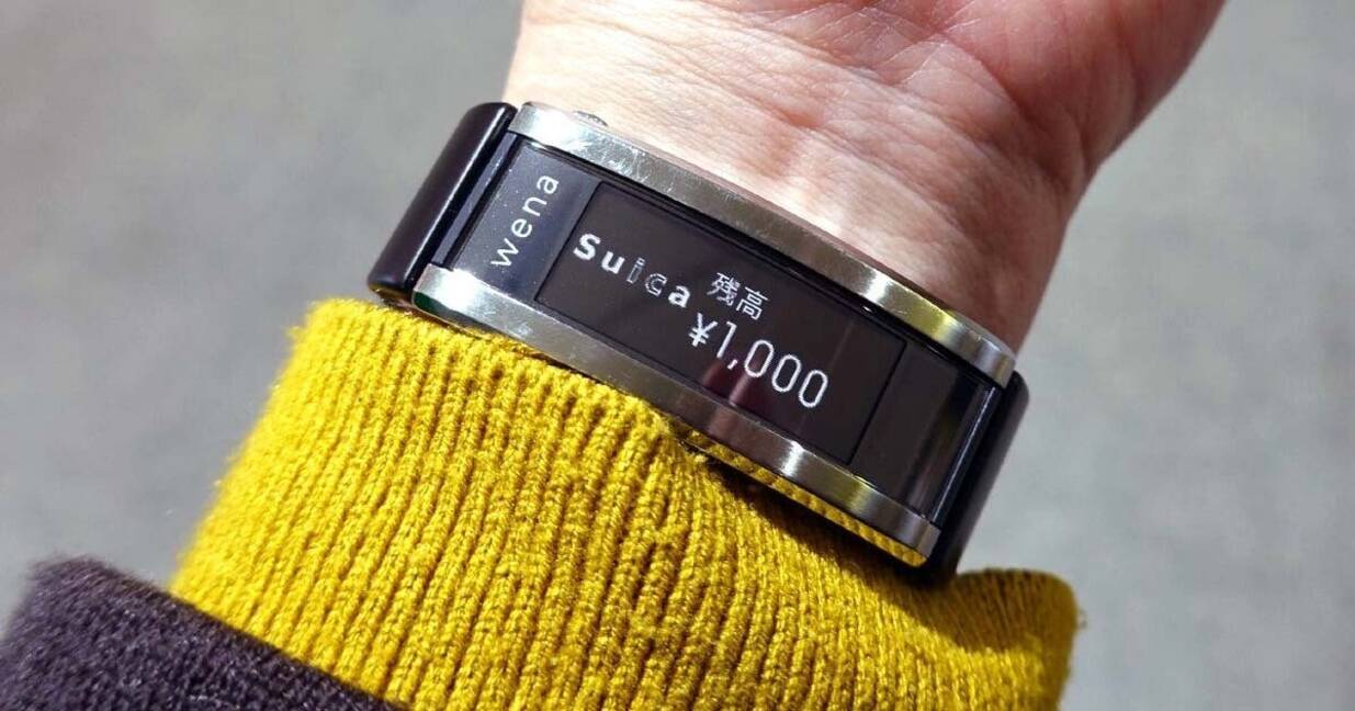 SONY Wena 3 新品 27,000円 | ネット最安値の価格比較 プライスランク 